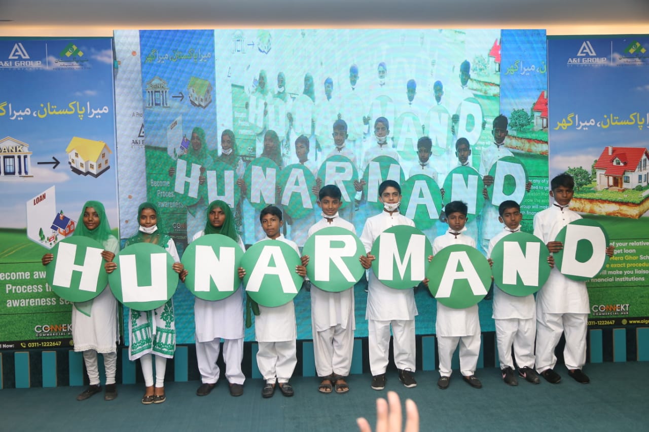 WhatsApp Image 2021-04-26 at 11.35.40 AM